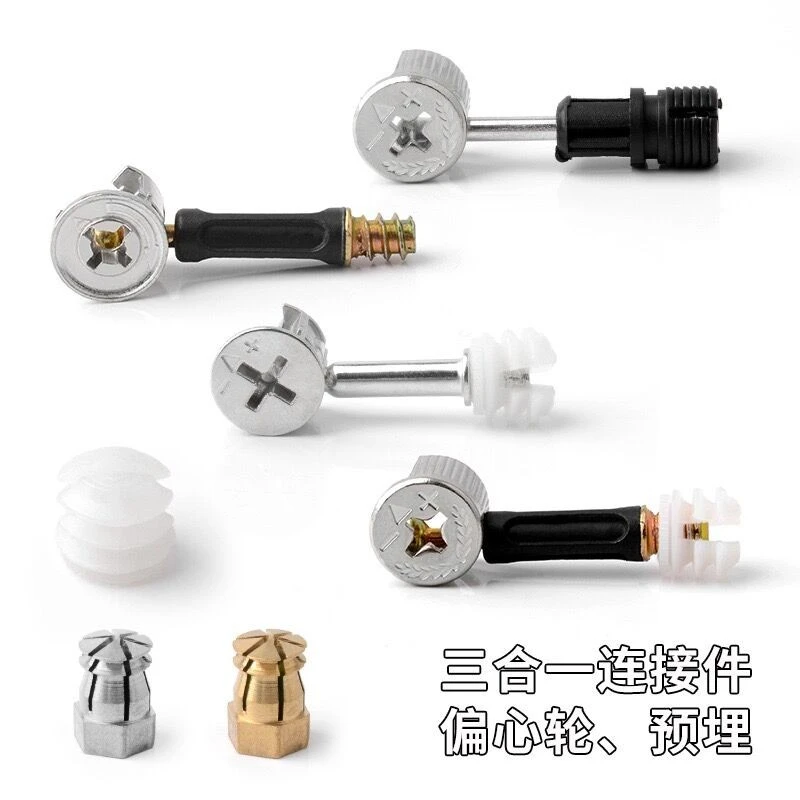 Furniture Connector Nuts